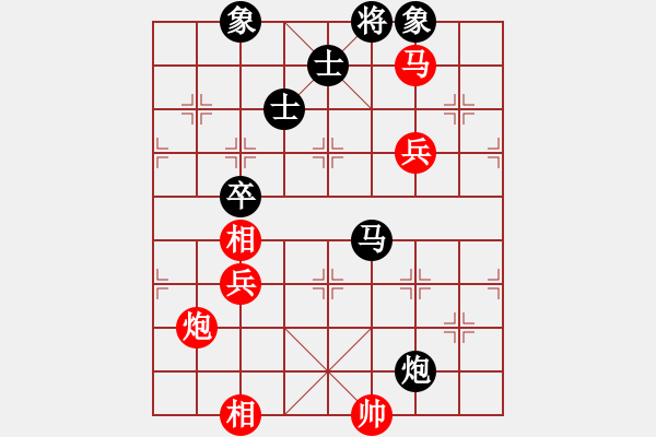 象棋棋譜圖片：碧波戰(zhàn)神(電神)-和-狂沙吹盡(無極) - 步數(shù)：160 