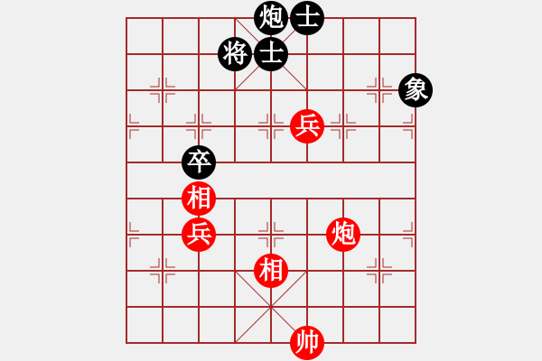 象棋棋譜圖片：碧波戰(zhàn)神(電神)-和-狂沙吹盡(無極) - 步數(shù)：190 