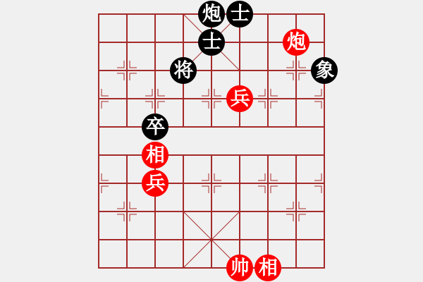 象棋棋譜圖片：碧波戰(zhàn)神(電神)-和-狂沙吹盡(無極) - 步數(shù)：200 