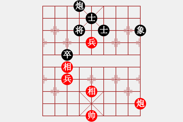 象棋棋譜圖片：碧波戰(zhàn)神(電神)-和-狂沙吹盡(無極) - 步數(shù)：220 