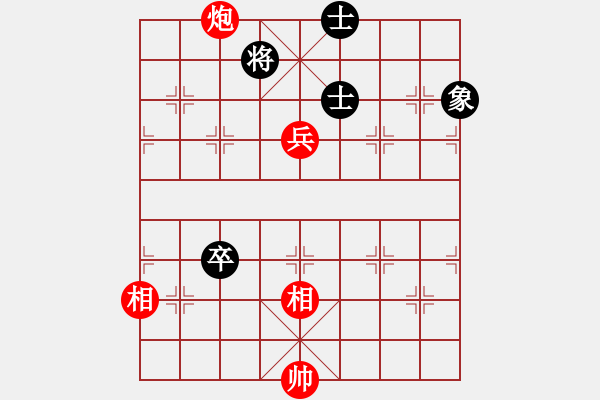 象棋棋譜圖片：碧波戰(zhàn)神(電神)-和-狂沙吹盡(無極) - 步數(shù)：230 