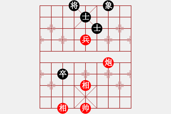 象棋棋譜圖片：碧波戰(zhàn)神(電神)-和-狂沙吹盡(無極) - 步數(shù)：240 