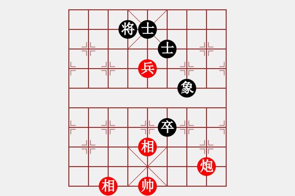 象棋棋譜圖片：碧波戰(zhàn)神(電神)-和-狂沙吹盡(無極) - 步數(shù)：280 