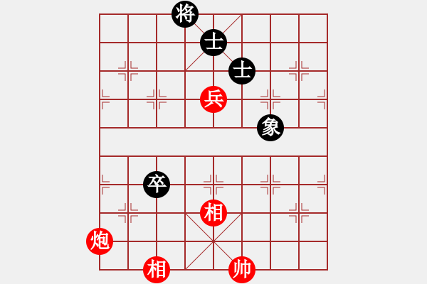 象棋棋譜圖片：碧波戰(zhàn)神(電神)-和-狂沙吹盡(無極) - 步數(shù)：300 