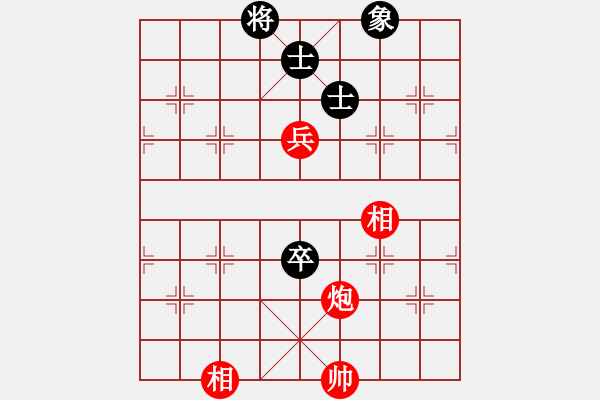 象棋棋譜圖片：碧波戰(zhàn)神(電神)-和-狂沙吹盡(無極) - 步數(shù)：320 