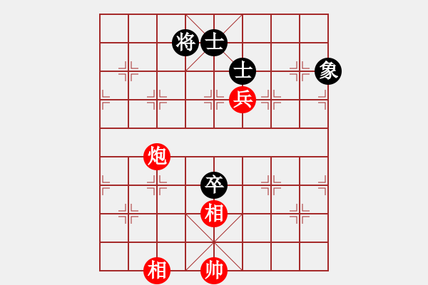 象棋棋譜圖片：碧波戰(zhàn)神(電神)-和-狂沙吹盡(無極) - 步數(shù)：340 