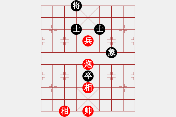 象棋棋譜圖片：碧波戰(zhàn)神(電神)-和-狂沙吹盡(無極) - 步數(shù)：350 