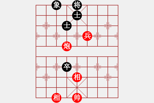 象棋棋譜圖片：碧波戰(zhàn)神(電神)-和-狂沙吹盡(無極) - 步數(shù)：380 