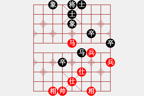 象棋棋譜圖片：梁山手槍手(3段)-和-可愛的女孩(6段) - 步數(shù)：100 