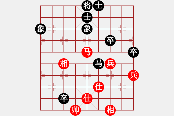 象棋棋譜圖片：梁山手槍手(3段)-和-可愛的女孩(6段) - 步數(shù)：160 