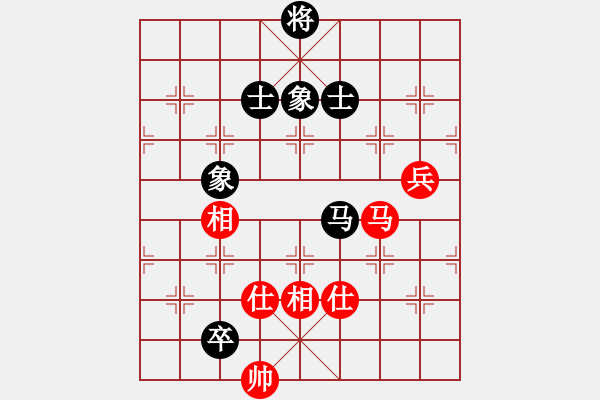 象棋棋譜圖片：梁山手槍手(3段)-和-可愛的女孩(6段) - 步數(shù)：190 