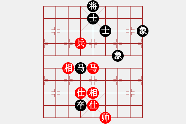 象棋棋譜圖片：梁山手槍手(3段)-和-可愛的女孩(6段) - 步數(shù)：270 