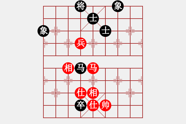 象棋棋譜圖片：梁山手槍手(3段)-和-可愛的女孩(6段) - 步數(shù)：280 