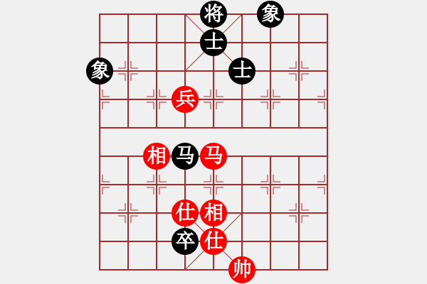 象棋棋譜圖片：梁山手槍手(3段)-和-可愛的女孩(6段) - 步數(shù)：290 