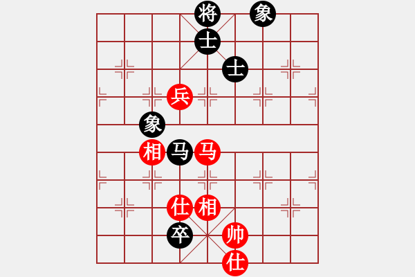 象棋棋譜圖片：梁山手槍手(3段)-和-可愛的女孩(6段) - 步數(shù)：297 