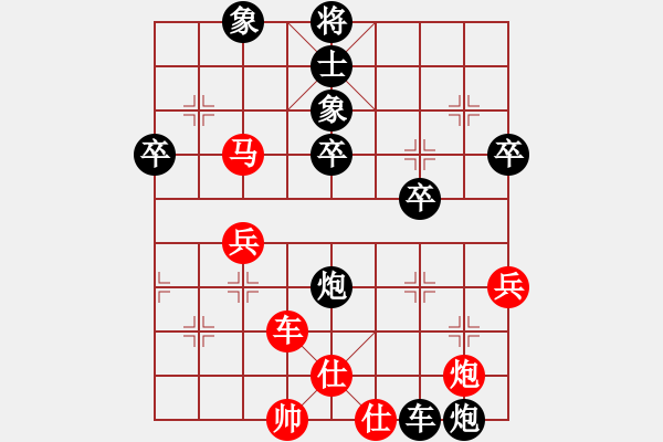 象棋棋譜圖片：ltds(4弦)-負-醉棋渡河(1f) - 步數(shù)：60 