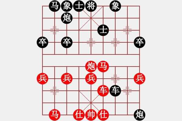 象棋棋谱图片：桂春(2段)-负-周末风(4段) - 步数：50 
