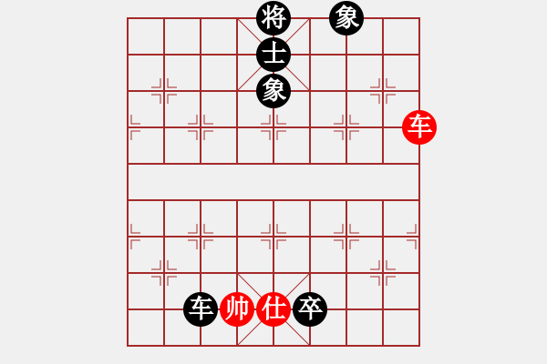 象棋棋譜圖片：A01采色獵艷之狼負(fù)陳海君 - 步數(shù)：110 