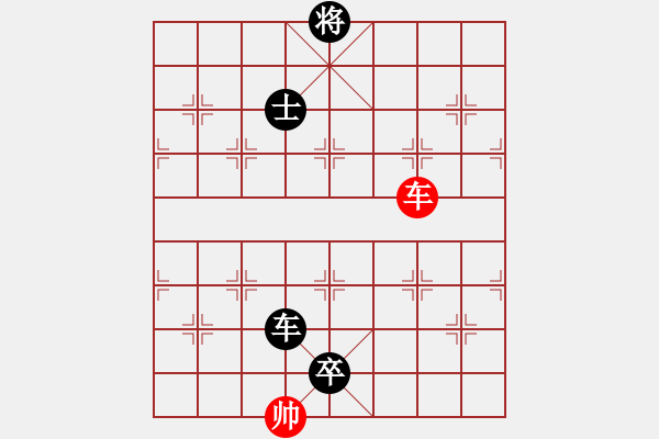 象棋棋譜圖片：A01采色獵艷之狼負(fù)陳海君 - 步數(shù)：126 