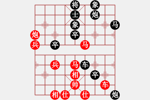 象棋棋譜圖片：A01采色獵艷之狼負(fù)陳海君 - 步數(shù)：60 