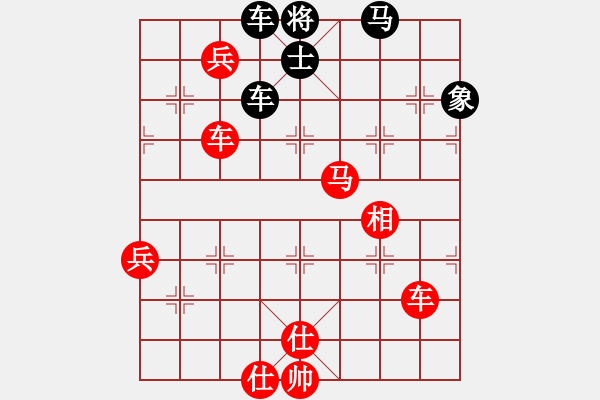 象棋棋譜圖片：青城名劍歡樂(lè)賽決賽第五輪：美刀(天帝)-勝-明劍之大江(5r) - 步數(shù)：100 