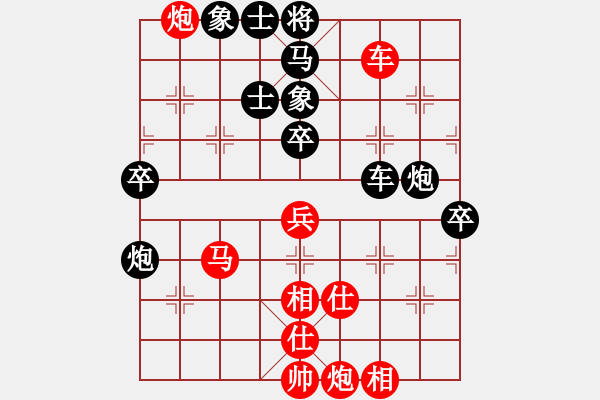 象棋棋譜圖片：江湖黑馬(9星)-和-丐幫洪七公(9星) - 步數(shù)：100 