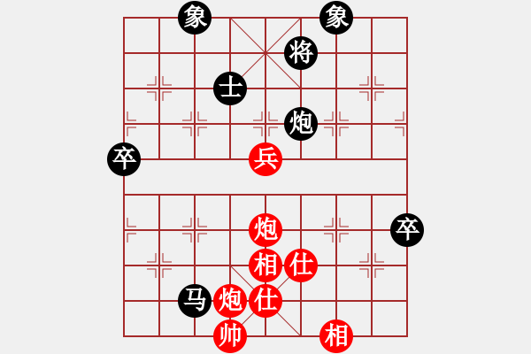 象棋棋譜圖片：江湖黑馬(9星)-和-丐幫洪七公(9星) - 步數(shù)：150 