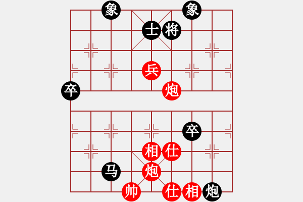 象棋棋譜圖片：江湖黑馬(9星)-和-丐幫洪七公(9星) - 步數(shù)：160 