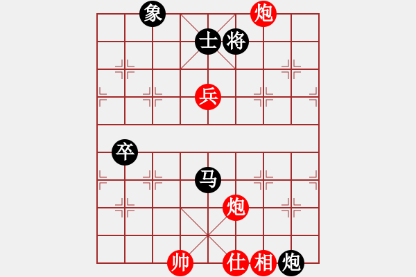 象棋棋譜圖片：江湖黑馬(9星)-和-丐幫洪七公(9星) - 步數(shù)：180 