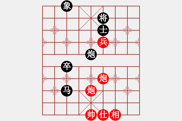 象棋棋譜圖片：江湖黑馬(9星)-和-丐幫洪七公(9星) - 步數(shù)：190 