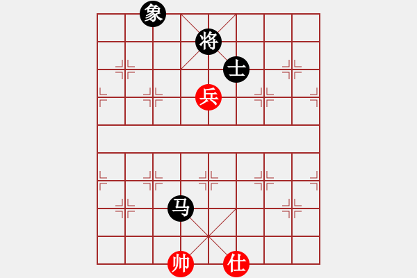 象棋棋譜圖片：江湖黑馬(9星)-和-丐幫洪七公(9星) - 步數(shù)：200 