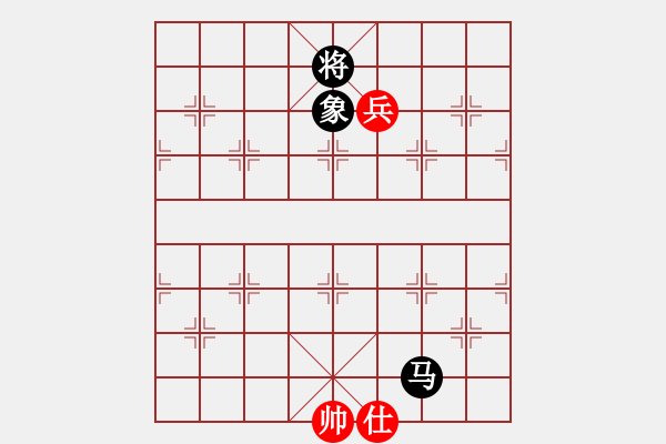 象棋棋譜圖片：江湖黑馬(9星)-和-丐幫洪七公(9星) - 步數(shù)：210 