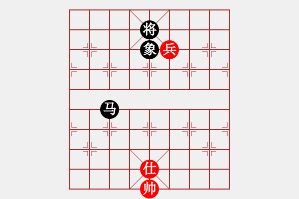 象棋棋譜圖片：江湖黑馬(9星)-和-丐幫洪七公(9星) - 步數(shù)：220 