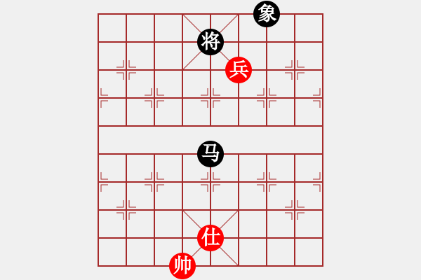 象棋棋譜圖片：江湖黑馬(9星)-和-丐幫洪七公(9星) - 步數(shù)：230 