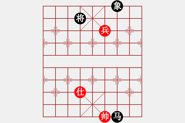 象棋棋譜圖片：江湖黑馬(9星)-和-丐幫洪七公(9星) - 步數(shù)：240 