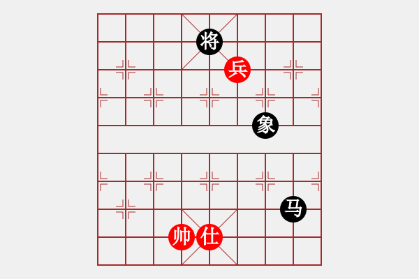 象棋棋譜圖片：江湖黑馬(9星)-和-丐幫洪七公(9星) - 步數(shù)：260 