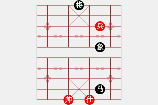 象棋棋譜圖片：江湖黑馬(9星)-和-丐幫洪七公(9星) - 步數(shù)：270 