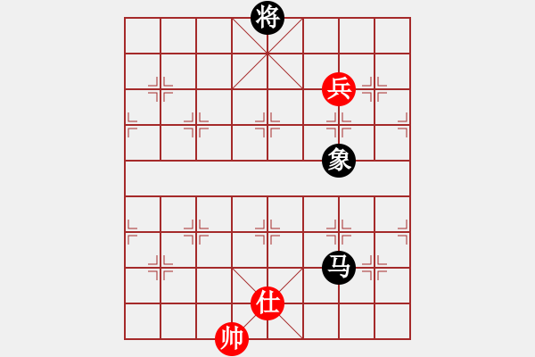 象棋棋譜圖片：江湖黑馬(9星)-和-丐幫洪七公(9星) - 步數(shù)：280 