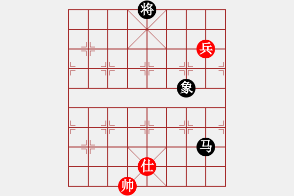 象棋棋譜圖片：江湖黑馬(9星)-和-丐幫洪七公(9星) - 步數(shù)：290 