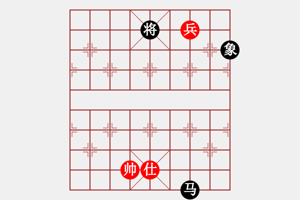 象棋棋譜圖片：江湖黑馬(9星)-和-丐幫洪七公(9星) - 步數(shù)：300 