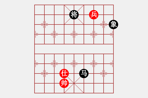 象棋棋譜圖片：江湖黑馬(9星)-和-丐幫洪七公(9星) - 步數(shù)：310 