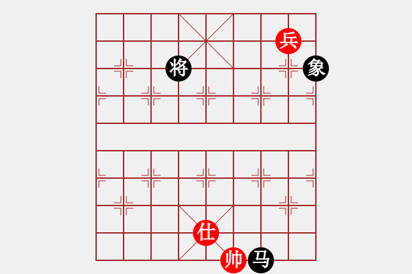 象棋棋譜圖片：江湖黑馬(9星)-和-丐幫洪七公(9星) - 步數(shù)：320 