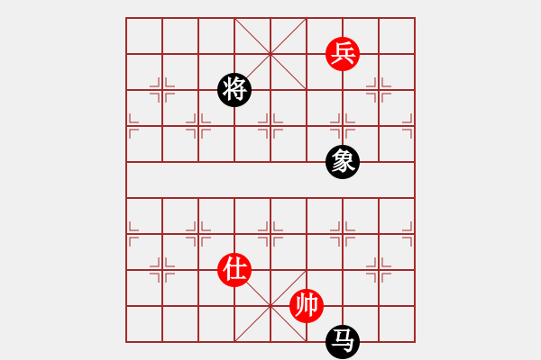 象棋棋譜圖片：江湖黑馬(9星)-和-丐幫洪七公(9星) - 步數(shù)：330 