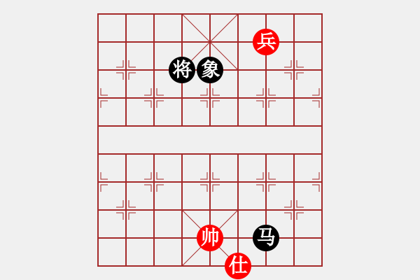 象棋棋譜圖片：江湖黑馬(9星)-和-丐幫洪七公(9星) - 步數(shù)：339 