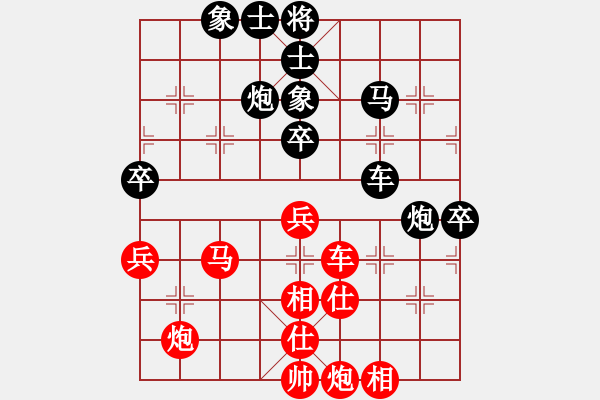 象棋棋譜圖片：江湖黑馬(9星)-和-丐幫洪七公(9星) - 步數(shù)：60 