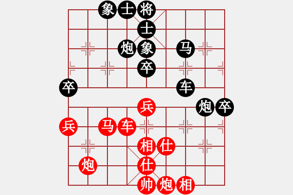 象棋棋譜圖片：江湖黑馬(9星)-和-丐幫洪七公(9星) - 步數(shù)：70 