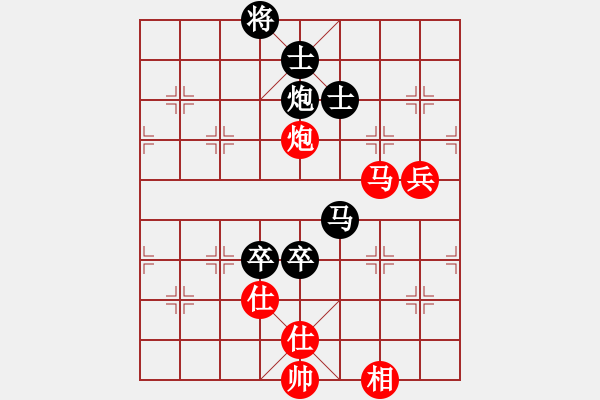 象棋棋譜圖片：新殘局(8級)-負-yyyzzzxxx(5r) - 步數：110 