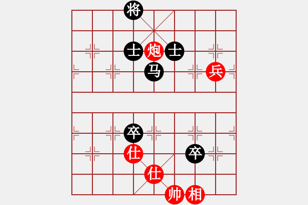 象棋棋譜圖片：新殘局(8級)-負-yyyzzzxxx(5r) - 步數：120 