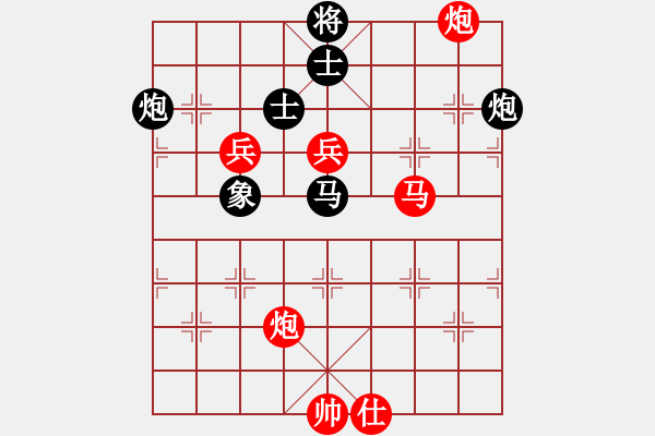 象棋棋譜圖片：棋局-353aacCN - 步數(shù)：10 