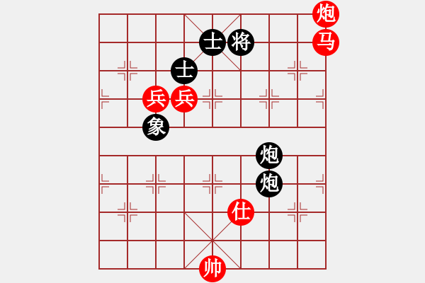 象棋棋譜圖片：棋局-353aacCN - 步數(shù)：30 